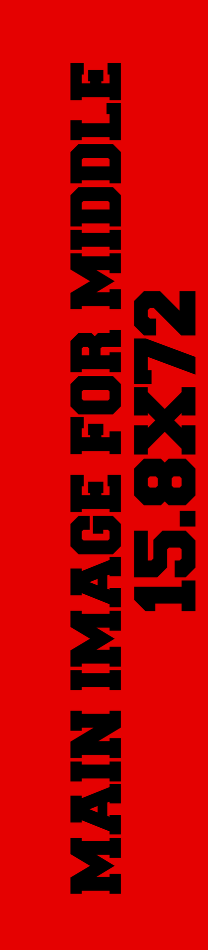 BASKETBALL GOAL EDITABLE